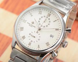 Picture of Patek Philippe Pp B145 44q _SKU0907180433423766